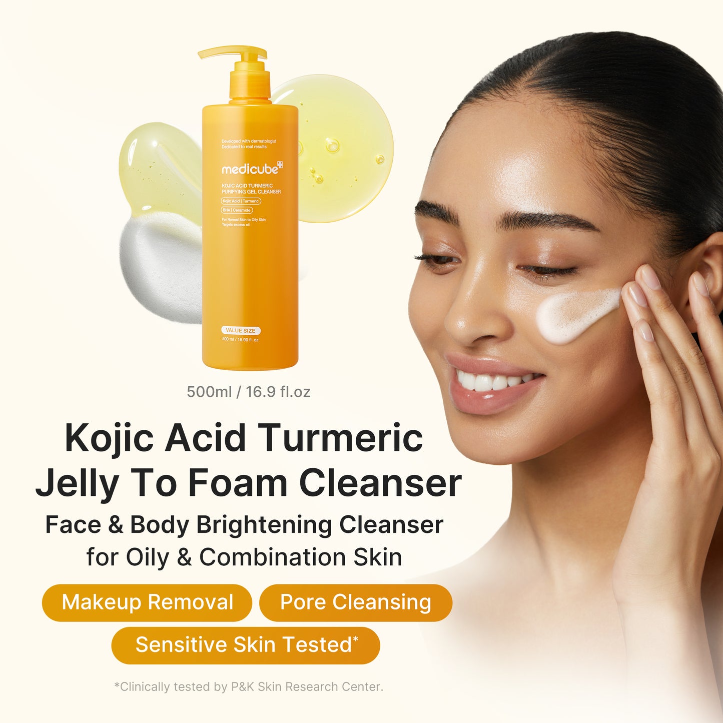 Kojic Acid Turmeric Purifying Gel Cleanser - medicube.us