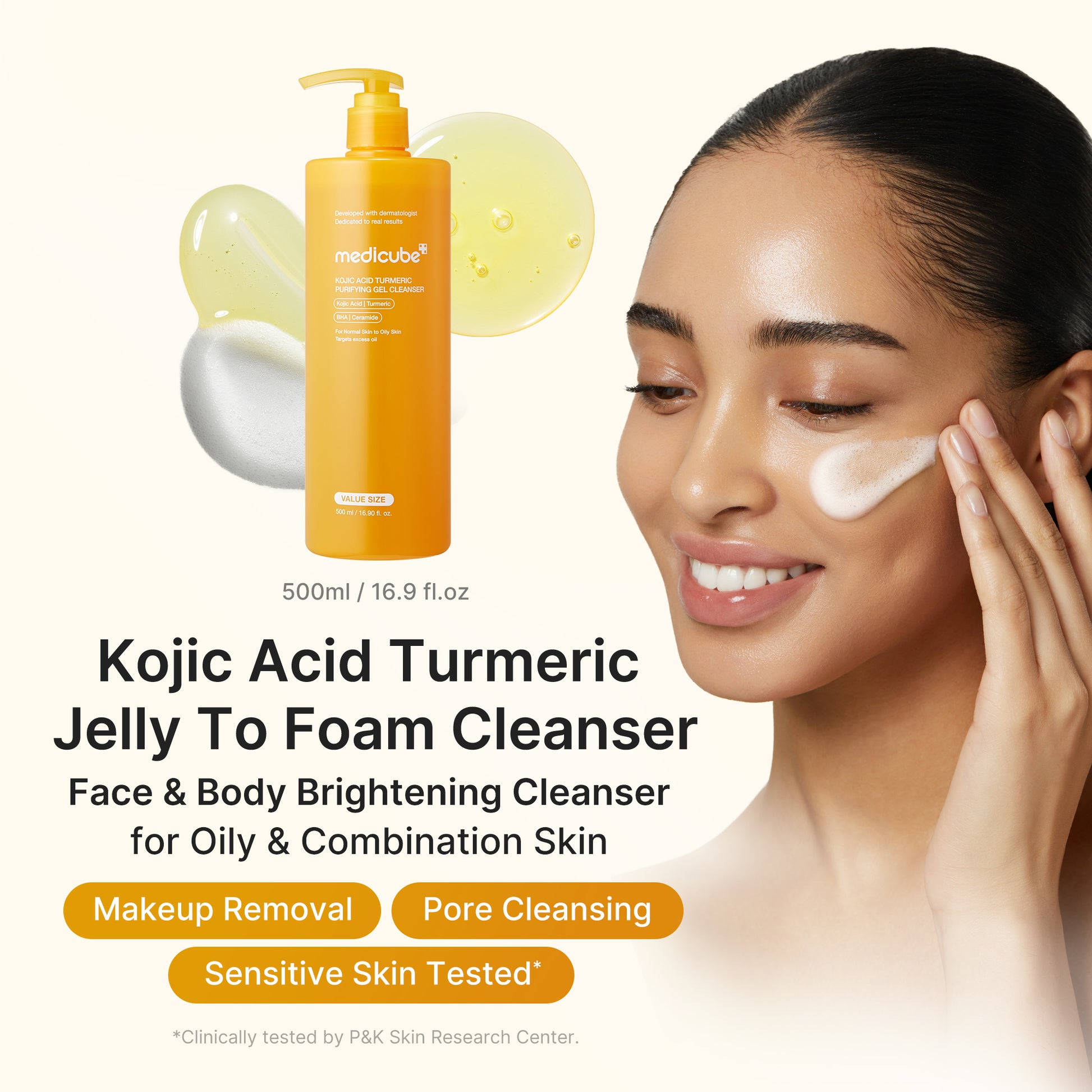 Kojic Acid Turmeric Purifying Gel Cleanser - medicube.us