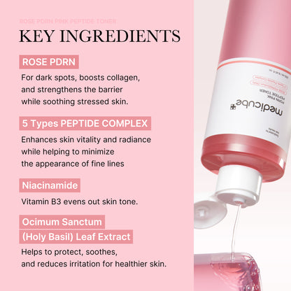 PDRN Pink Peptide Toner - medicube.us