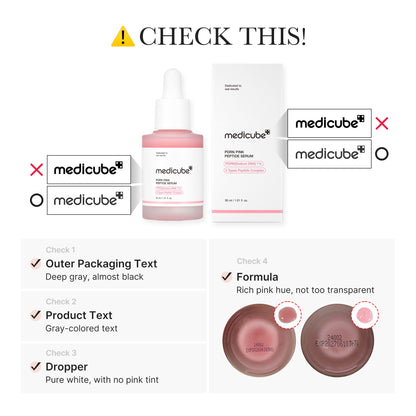 PDRN Pink Peptide Serum - medicube.us