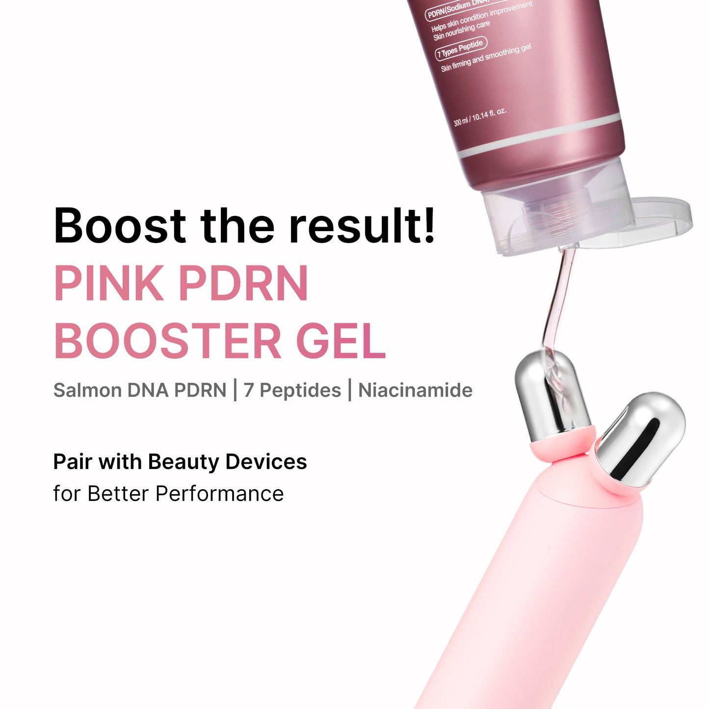 PDRN Booster Gel - medicube.us